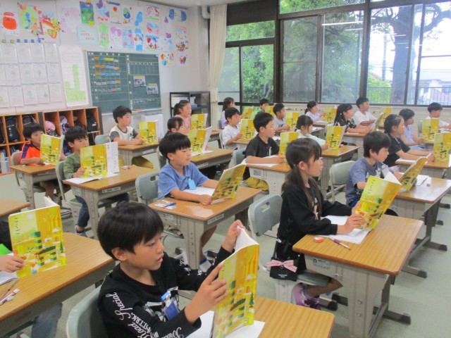 音読の様子