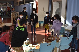 東浦町立緒川小学校 | 学校日記 | R3．11．20（土）おがわ