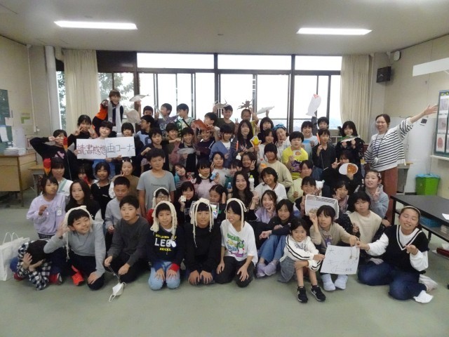東浦町立緒川小学校 | 学校日記 | R6. 11.16（土） 5年生 おがわ