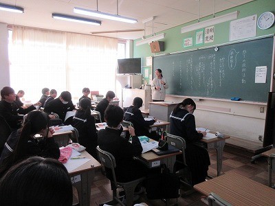 https://higashiura.schoolweb.ne.jp/2320111/blog_img/117124748?tm=20241128145230