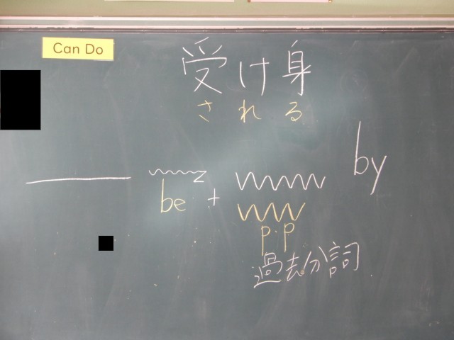 https://higashiura.schoolweb.ne.jp/2320111/blog_img/189194082?tm=20250117144209