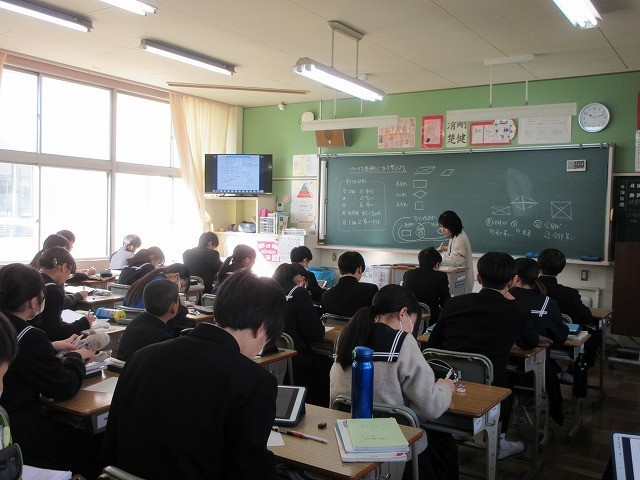 ２年数学 (2).jpg