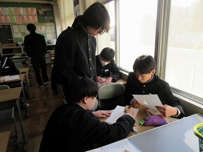 https://higashiura.schoolweb.ne.jp/2320111/blog_img/189312857?tm=20250130144252