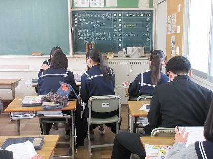 https://higashiura.schoolweb.ne.jp/2320111/blog_img/231478837?tm=20250213095248