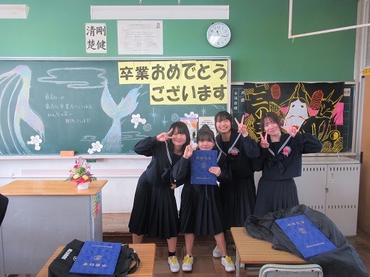 https://higashiura.schoolweb.ne.jp/2320111/blog_img/232200891?tm=20250307141919