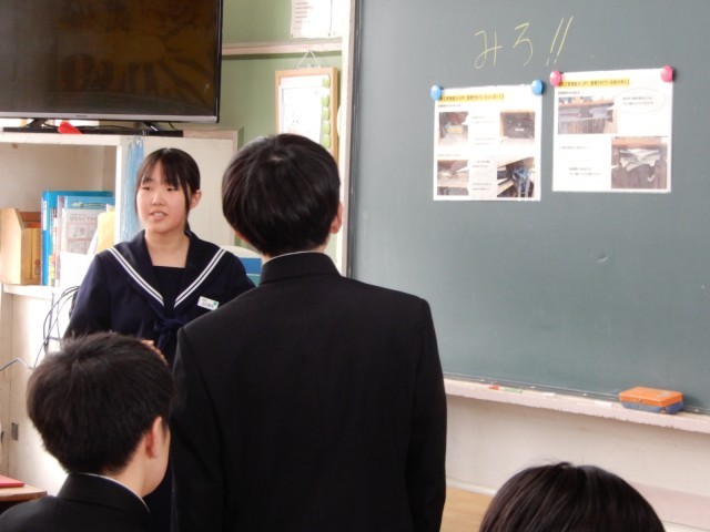 https://higashiura.schoolweb.ne.jp/2320111/blog_img/232258122?tm=20250312153301