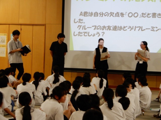 https://higashiura.schoolweb.ne.jp/2320111/blog_img/31788497?tm=20240905154827