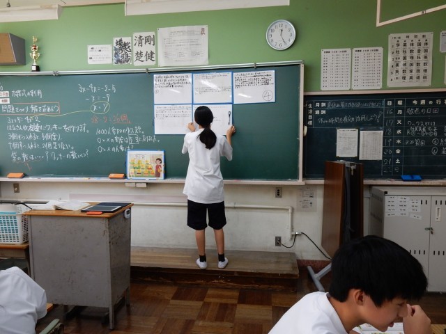 https://higashiura.schoolweb.ne.jp/2320111/blog_img/43398386?tm=20240920125417