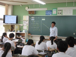 ３年数学.jpg