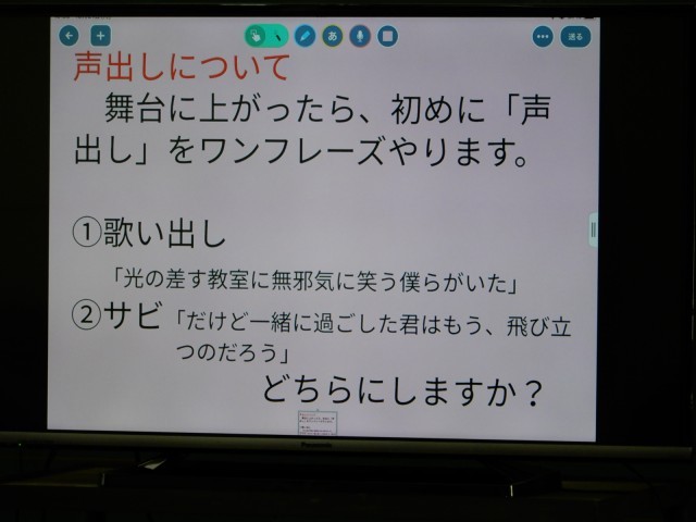 https://higashiura.schoolweb.ne.jp/2320111/blog_img/54284464?tm=20241021115710