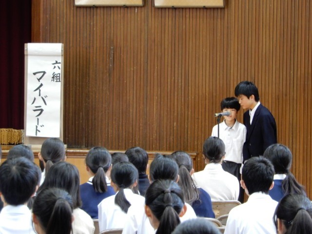 https://higashiura.schoolweb.ne.jp/2320111/blog_img/54360540?tm=20241031130719