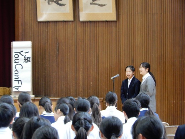 https://higashiura.schoolweb.ne.jp/2320111/blog_img/54360541?tm=20241031130720