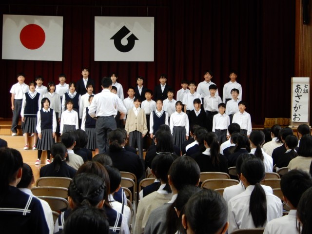 https://higashiura.schoolweb.ne.jp/2320111/blog_img/54360626?tm=20241031131219