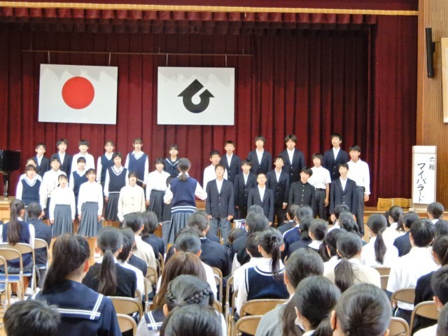 https://higashiura.schoolweb.ne.jp/2320111/blog_img/54360627?tm=20241031131219