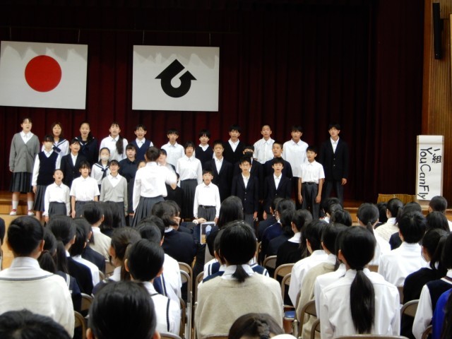 https://higashiura.schoolweb.ne.jp/2320111/blog_img/54360628?tm=20241031131219