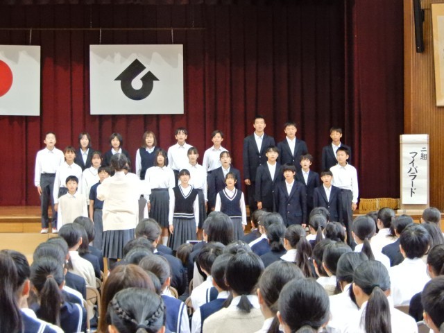 https://higashiura.schoolweb.ne.jp/2320111/blog_img/54360629?tm=20241031131219