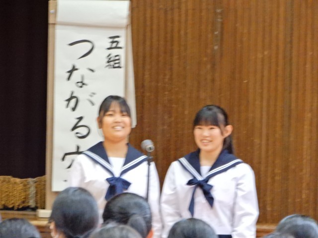 https://higashiura.schoolweb.ne.jp/2320111/blog_img/54360791?tm=20241031132239