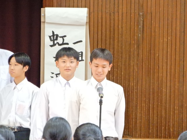 https://higashiura.schoolweb.ne.jp/2320111/blog_img/54360792?tm=20241031132239