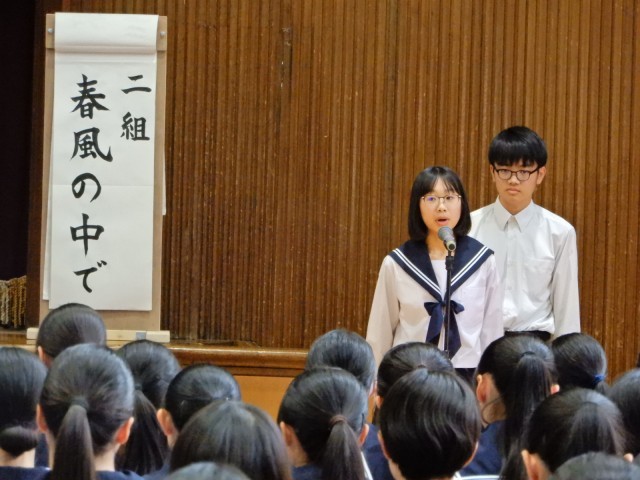 https://higashiura.schoolweb.ne.jp/2320111/blog_img/54363001?tm=20241031154006