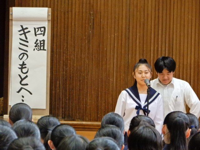 https://higashiura.schoolweb.ne.jp/2320111/blog_img/54363002?tm=20241031154006