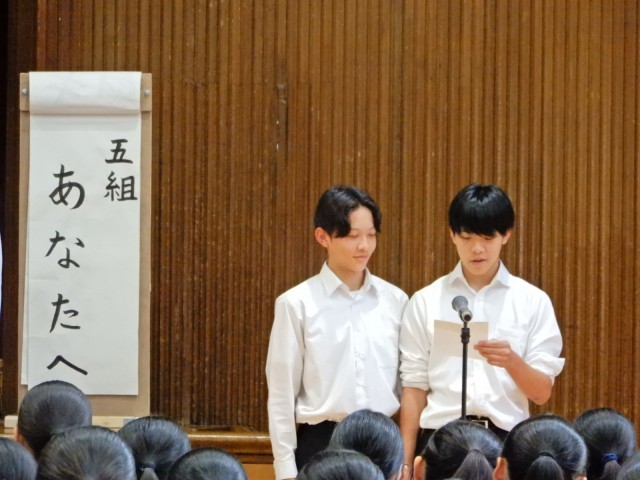 https://higashiura.schoolweb.ne.jp/2320111/blog_img/54363003?tm=20241031154007