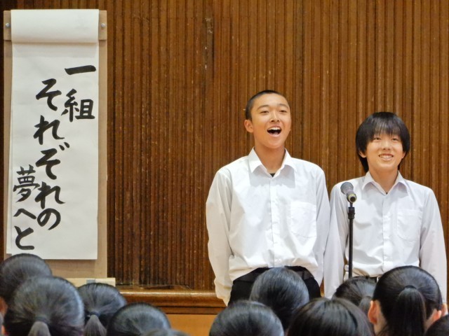 https://higashiura.schoolweb.ne.jp/2320111/blog_img/54363004?tm=20241031154007