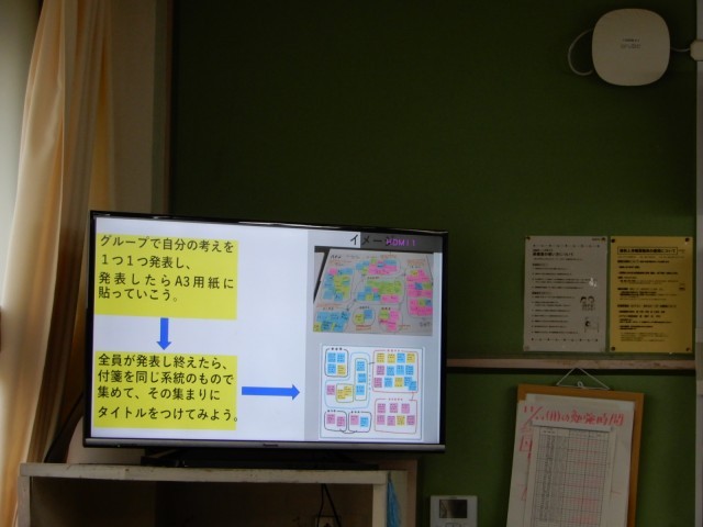 https://higashiura.schoolweb.ne.jp/2320111/blog_img/77582409?tm=20241114150532