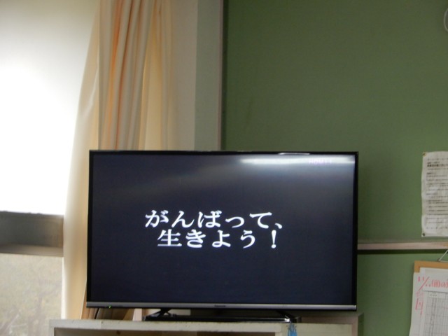 https://higashiura.schoolweb.ne.jp/2320111/blog_img/77582412?tm=20241114150533