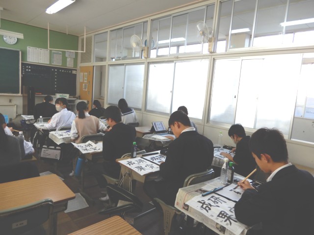 https://higashiura.schoolweb.ne.jp/2320111/blog_img/96169987?tm=20241121115623