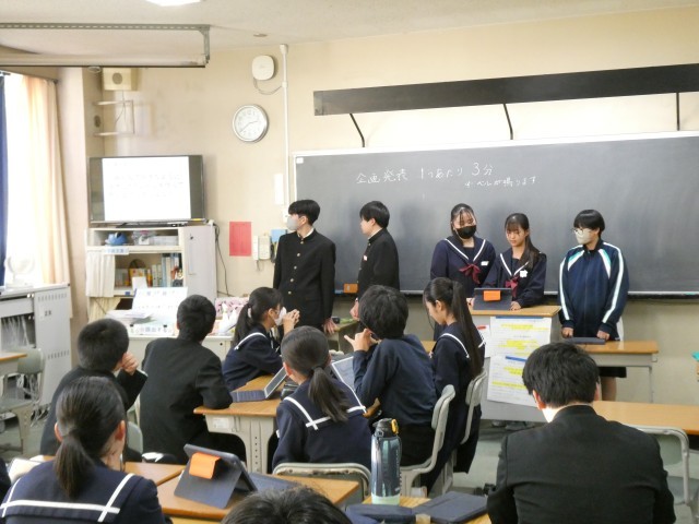 https://higashiura.schoolweb.ne.jp/2320112/blog_img/117125471?tm=20241128153721