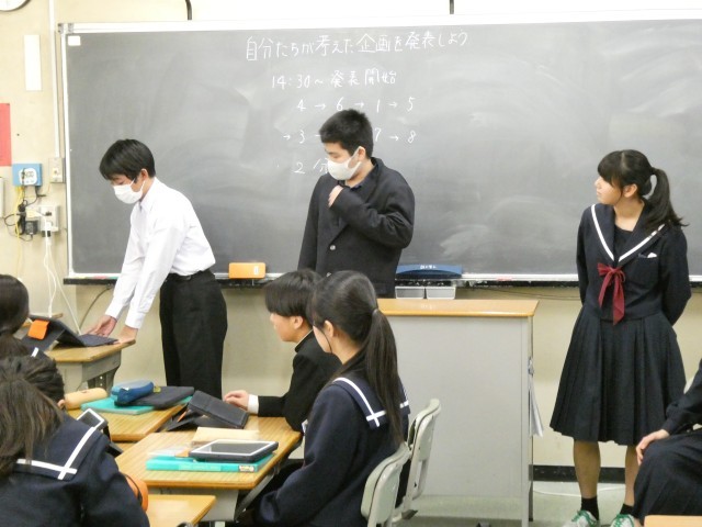 https://higashiura.schoolweb.ne.jp/2320112/blog_img/117125473?tm=20241128153722