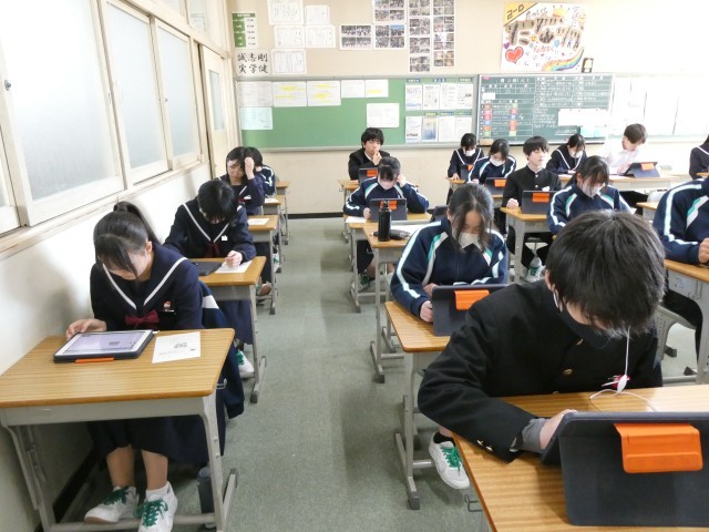 https://higashiura.schoolweb.ne.jp/2320112/blog_img/189226338?tm=20250122072416