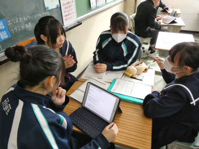 https://higashiura.schoolweb.ne.jp/2320112/blog_img/229200824?tm=20250206143937