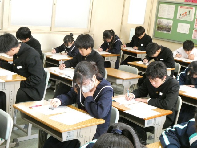 https://higashiura.schoolweb.ne.jp/2320112/blog_img/231485208?tm=20250213141402