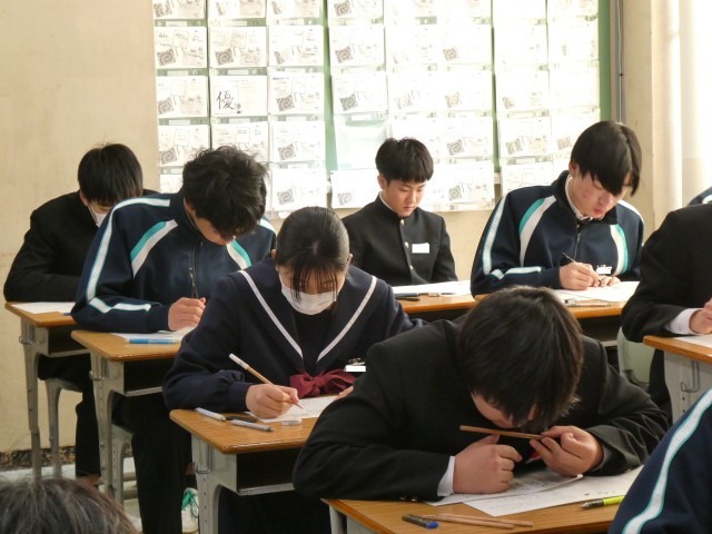 https://higashiura.schoolweb.ne.jp/2320112/blog_img/231485214?tm=20250213141402