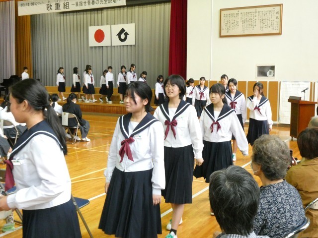 https://higashiura.schoolweb.ne.jp/2320112/blog_img/54348401?tm=20241029195115