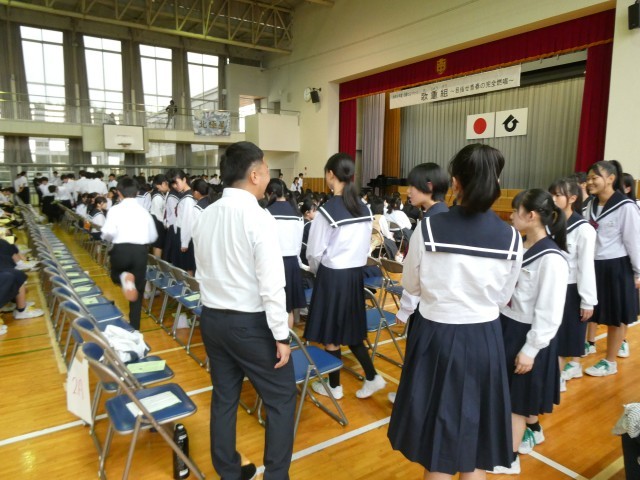 https://higashiura.schoolweb.ne.jp/2320112/blog_img/54348402?tm=20241029195115