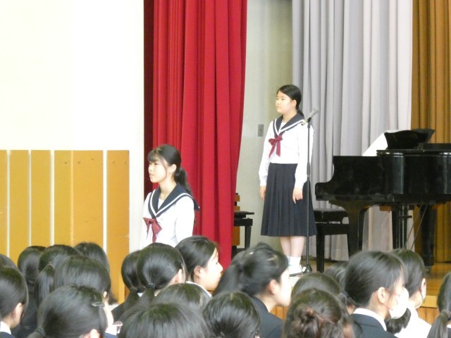 https://higashiura.schoolweb.ne.jp/2320112/blog_img/54348403?tm=20241029195115