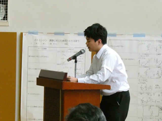 https://higashiura.schoolweb.ne.jp/2320112/blog_img/54348404?tm=20241029195115