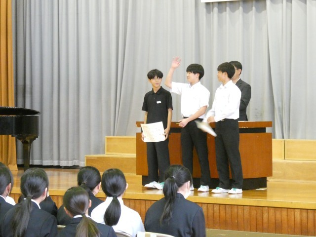 https://higashiura.schoolweb.ne.jp/2320112/blog_img/54348405?tm=20241029195115