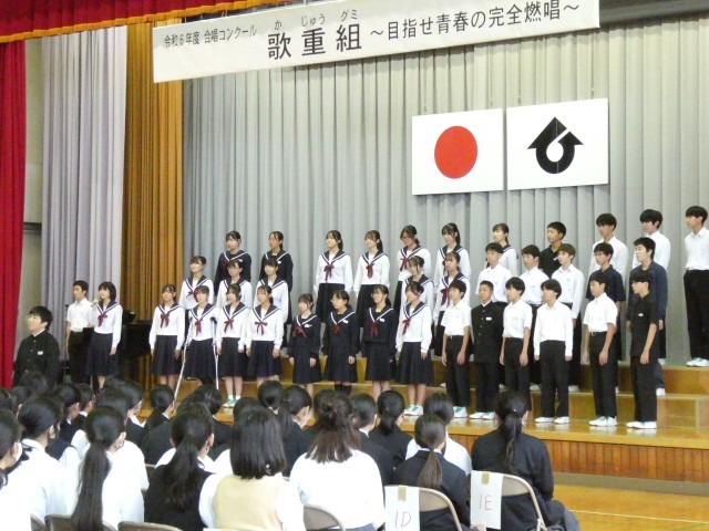 https://higashiura.schoolweb.ne.jp/2320112/blog_img/54348406?tm=20241029195116