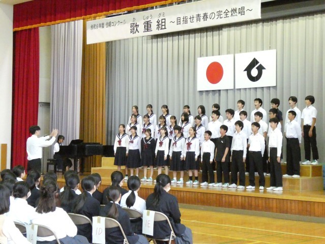 https://higashiura.schoolweb.ne.jp/2320112/blog_img/54348407?tm=20241029195116