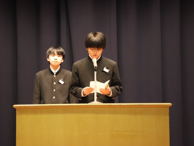 https://higashiura.schoolweb.ne.jp/2320113/blog_img/232258830?tm=20250312160210